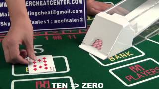 Baccarat cheating device|Blackjack cheating device|Cheating poker shoe|Pin hole cam lens system