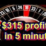 Roulette Strategy To Win ** perfect predictions no hacks**