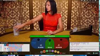 Baccarat Online Strategy – The DUO Strategy!