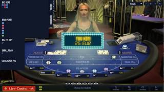 Live Baccarat Lucky Streak