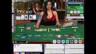 Baccarat M88 Kasino Online|  OSG168