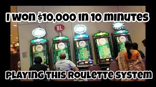 ROULETTE STRATEGY. NEVER LOSE WITH THIS POWERFUL ROULETTE STRATEGY