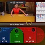 Real Baccarat play winning strategy [video 5]