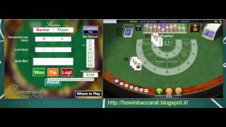 How Win Baccarat Software