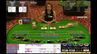 Allbet Live Baccarat