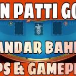 TEEN PATTI GOLD | ANDAR BAHAR GAME TIPS AND GAMPLAY!