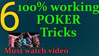 Best Poker Tricks and Tips|100% working poker tips for jackpot Winning|Hold’em poker tips and tricks