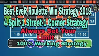 Best Roulette Winning Strategy 2019 Working   | 4 Spilt 1 Street 1 Corner Betting Strategy  | #1