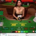 Pretty Pinoy Dealer in Super 98 Baccarat