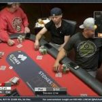 $100/$200 Limit Hold ‘Em – Monday, July 24, 2017