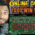 Roulette 100% WIN Tricks | Strategy for Beginners step by step!!(Hindi)
