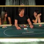 Poker Tips: Going Down That Lonesome River