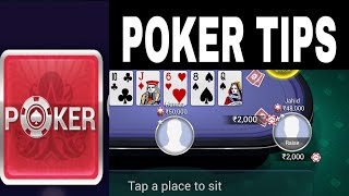 TEEN PATTI GOLD | POKER TIPS IN HINDI/URDU!