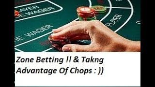 Baccarat Winning Strategies by Chi ……………..9/5/19