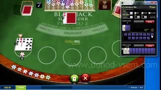 Learn how to beat blackjack game! (FREE!)