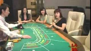Roulette & Baccarat Tips at Seven Luck Casino