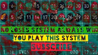 Roulette 6+Corner bet strategy|| Roulette Corner bet tricks|| roulette strategy to win|| roulette