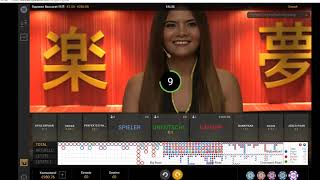 Live Baccarat – Playtech – Banker Trend Example