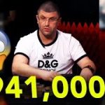 The Biggest TV PLO Pot Of All-Time W/ Phil Galfond | PLOker Hands