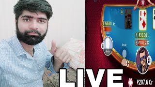 TEEN PATTI GOLD | ANDAR BAHAR GAME TIPS AND TRICKS LIVE!