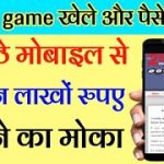 Play Poker Online and Win Real Money in India at Adda52.com|How to play poker in Hindi