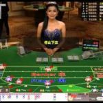 Online Casino Malaysia Baccarat in Asia Gaming AG