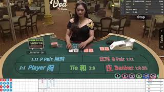 Trik Dan Tips Menang Bermain Casino Baccarat Online