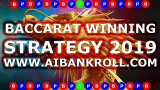 BEST Baccarat Winning Strategy 2019
