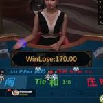 Baccarat Test Prediction Road 2019 New