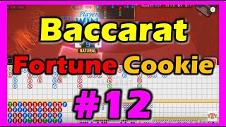 BACCARAT 🎴 How to Play 🧧 Rule and Strategy 🎲#12🤩 Bead Plate + Big Eye + Small Road + Cockroach🎉