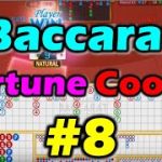 BACCARAT 🎴 How to Play 🧧 Rule and Strategy 🎲 #8🤩 Bead Plate + Big Eye + Small Road + Cockroach🎉