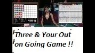 Baccarat Winning Strategies with M.M. on going game : )) 7/20/19