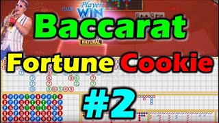 BACCARAT 🎴 How to Play 🧧 Rule and Strategy 🎲 #2🤩 Bead Plate + Big Eye + Small Road + Cockroach🎉