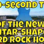 A 60-second Preview of The New Guitar-Shaped Hard Rock Hotel at Seminole Casino in Florida