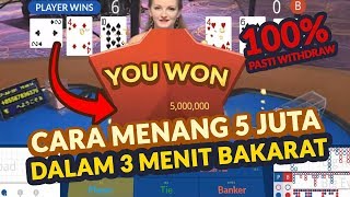 TRIK MENANG MAIN BACCARAT ONLINE ( 100% PASTI WIN )