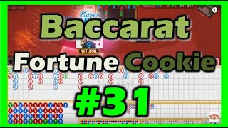 BACCARAT 🎴 How to Play 🧧 Rule and Strategy 🎲#31🤩 Bead Plate + Big Eye + Small Road + Cockroach🎉
