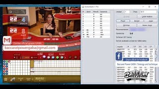 Best Baccarat System Strategy 2018 //Sistema baccarat software titan como medio didáctico parte 11