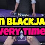 GTA 5 Online: WIN BLACKJACK EVERYTIME! (EXPLOIT/GLITCH)