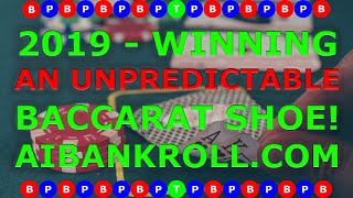 (2019) Consistently Winning Baccarat is DIFFICULT but NOT IMPOSSIBLE! | aibankroll.com