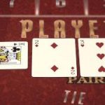 How to Play Baccarat