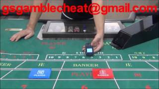 Baccarat Cheating Poker Shoe System