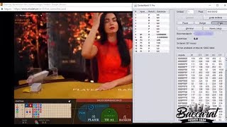Baccarat Strategy /como jugar baccarat con el Software Titan como medio didáctico parte 2