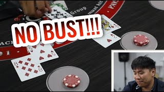 DOES NO BUST STRATEGY WORK??? Testing No Bust Blackjack