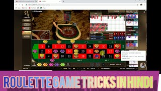 Live roulette game | big jackpot!!!! | | UW88 INDIA | UW88INDIA – Get exciting Christmas Offers 2019