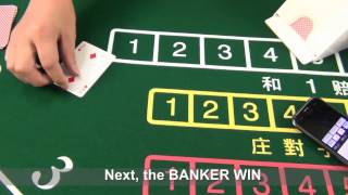 Baccarat cheating device|Automatic Baccarat cheating shuffler machine|Baccarat cheating software