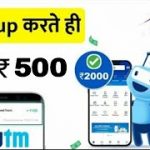 Learn online poker and win money  Adda52|Best Earning Website 2020|Unlimited Paytm Cash