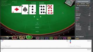 Baccarat betting strategy. How to play baccarat. How to win Baccarat. My way to beat the game !!!