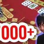 +$7,000 in BACCARAT – Live Baccarat Session