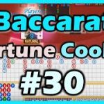 BACCARAT 🎴 How to Play 🧧 Rule and Strategy 🎲#30🤩 Bead Plate + Big Eye + Small Road + Cockroach🎉