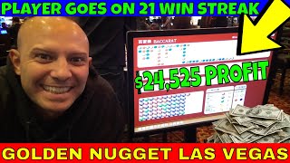 Golden Nugget Las Vegas $24,525 Baccarat Win For Professional Gambler.💵💰